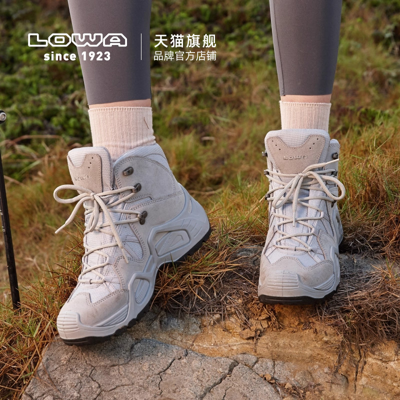 LOWA�����ɽЬͽ��Ь��ˮ͸��