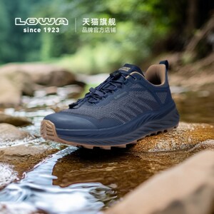 【LOWA官方】新款FORTUX腾云越野跑鞋轻量化徒步鞋登山鞋男女防水