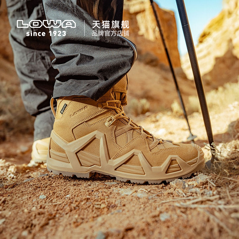 【LOWA官方】MK2战术靴专业登山鞋徒步鞋GTX防水防滑户外鞋男女 - 图2