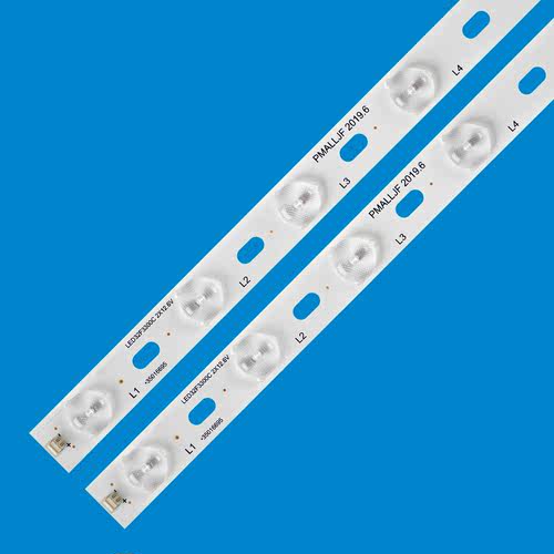 适用康佳LED32E330C LED32F330CE LED32F3300C/3100CE/3300CE灯条 - 图0