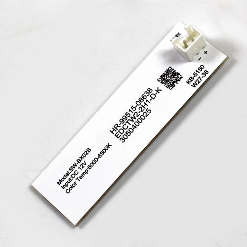 适用新飞冰箱LED灯BCD-286EGA灯条YBP007661灯板SW-BX02B照明灯泡 - 图1