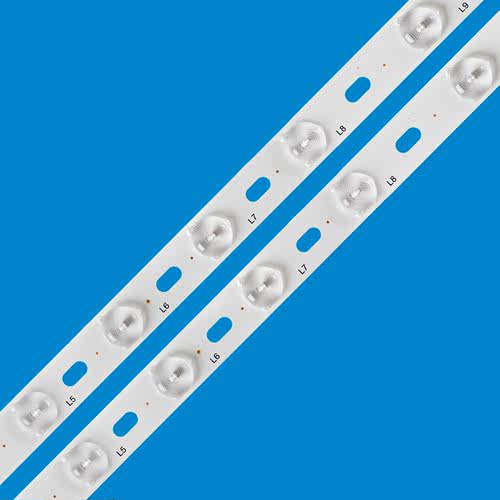 适用康佳LED32E330C LED32F330CE LED32F3300C/3100CE/3300CE灯条 - 图1