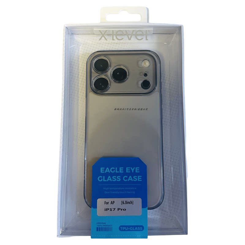 X-LEVEL适用于苹果iPhone17promax玻璃壳后盖保护套透明磨砂16Pro保护壳