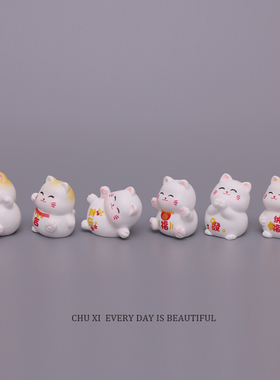 招财猫福气祈福工位办公桌小摆件