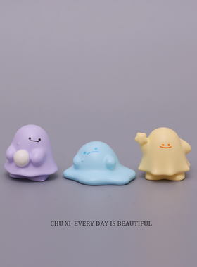 创意卡通可爱彩色治愈系小人摆件