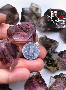 天然稀有红色萤石原石diy饰品限量60个矿物晶体矿石教学标本原石