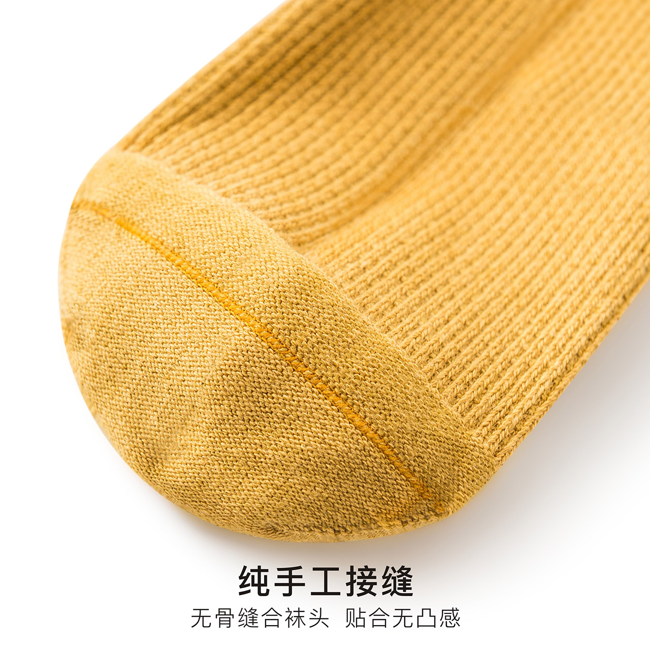 caramella服饰旗舰店CARAMELLA运动防臭吸汗春秋冬季男士中筒潮流街头防滑撞色袜子2