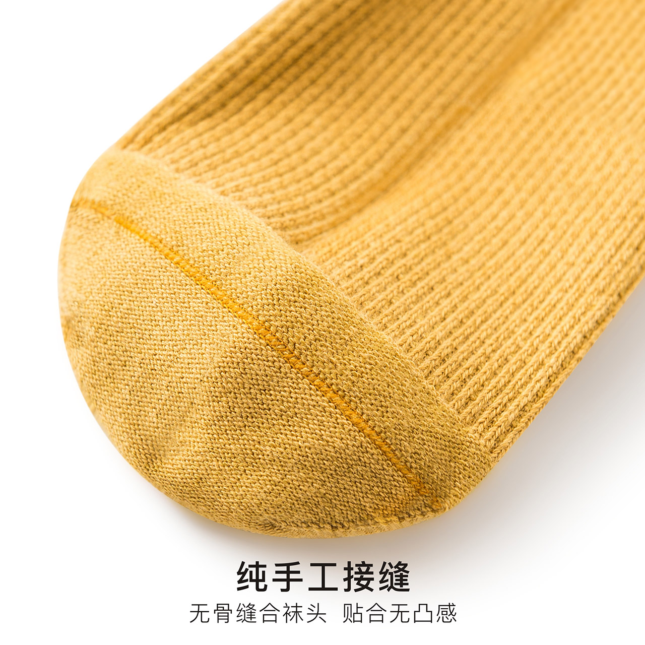 caramella运动防臭吸汗春秋袜子 caramella服饰短袜/打底袜/丝袜/美腿袜