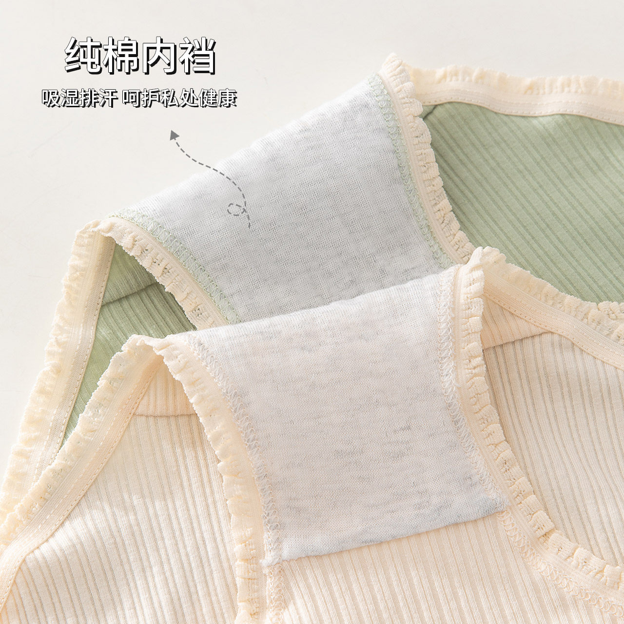 caramella女士纯棉裆舒适透气短裤 Caramella卡拉美拉女三角裤