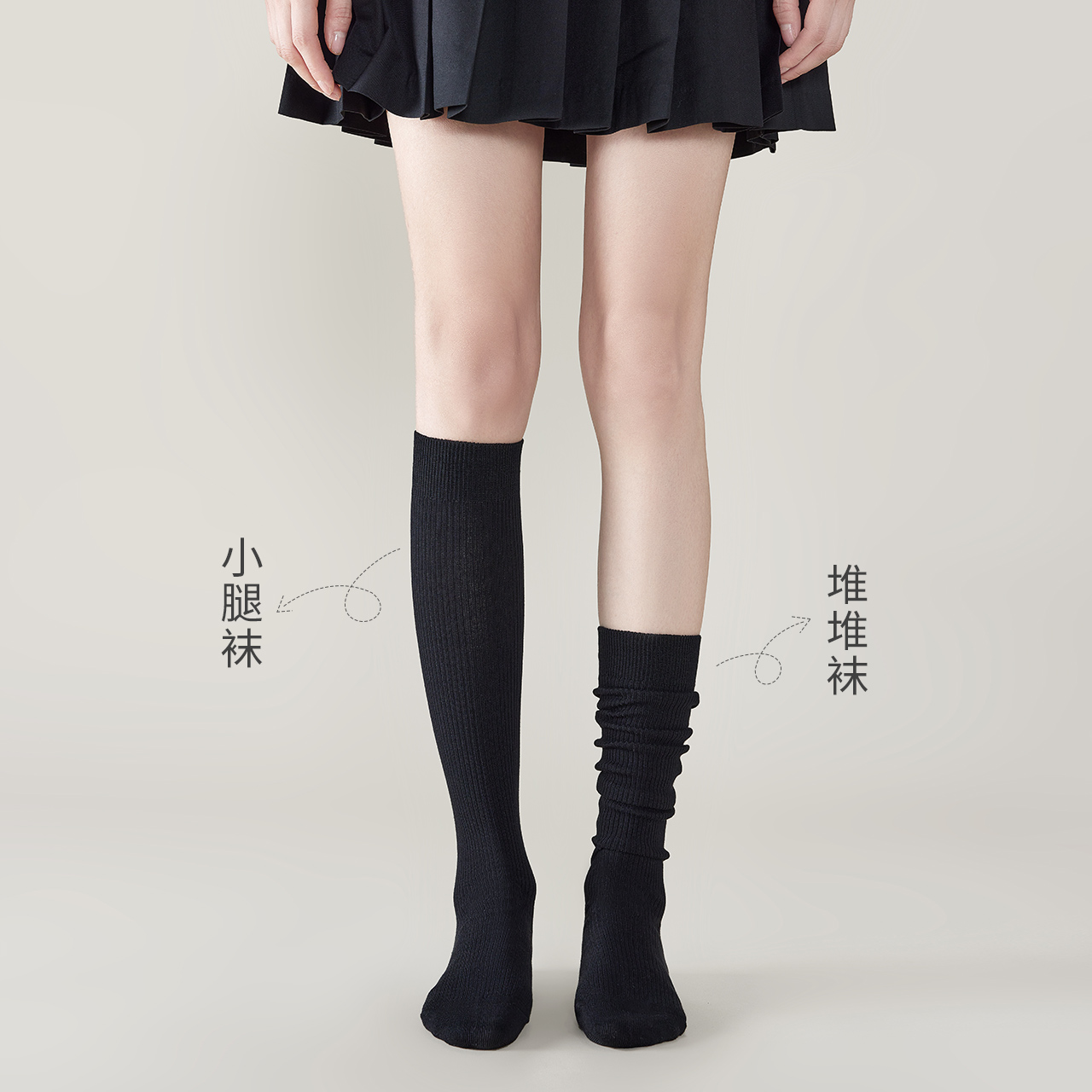 caramella小腿袜女春秋款压力显瘦长筒袜女纯棉长筒袜少女jk袜子 - 图2