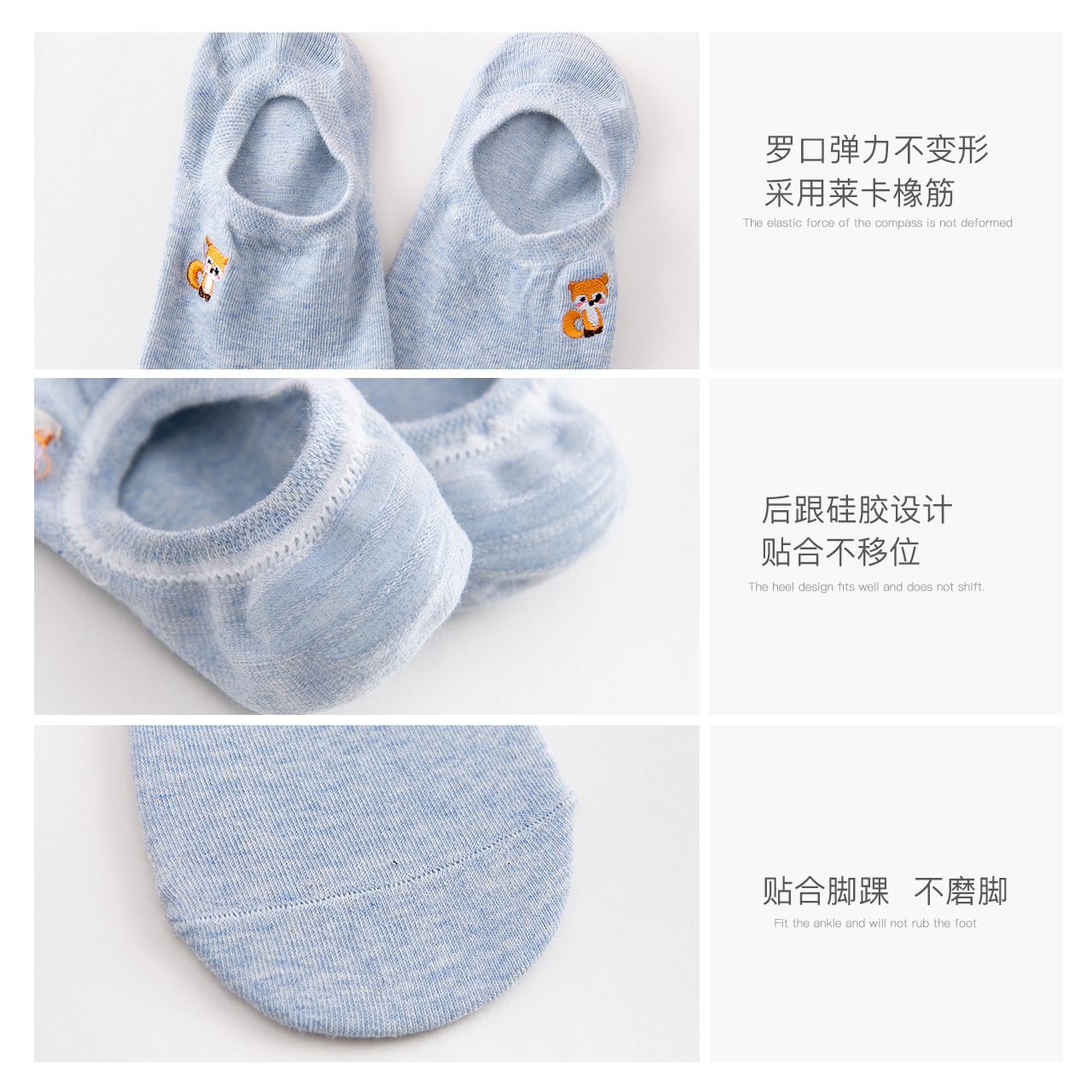caramella服饰旗舰店CARAMELLA袜子女士棉船夏天短袜低帮浅口隐形袜可爱日系ins潮薄款3