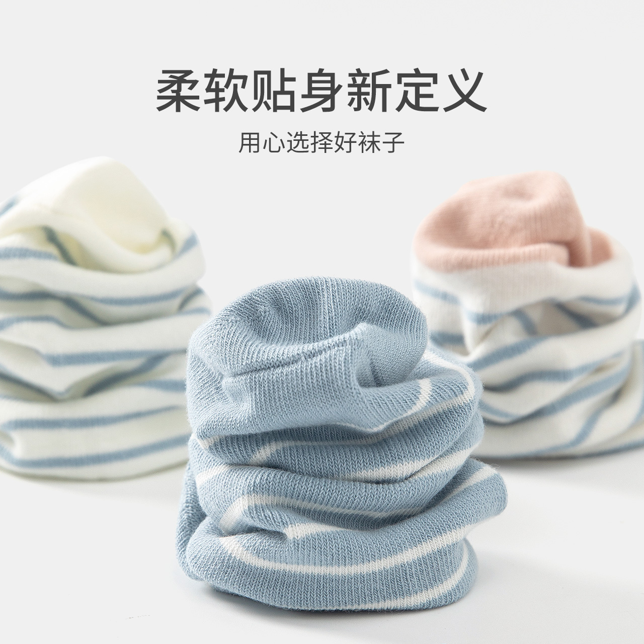 caramella服饰旗舰店caramella袜子女短袜浅口春夏薄款短袜隐形棉袜低3