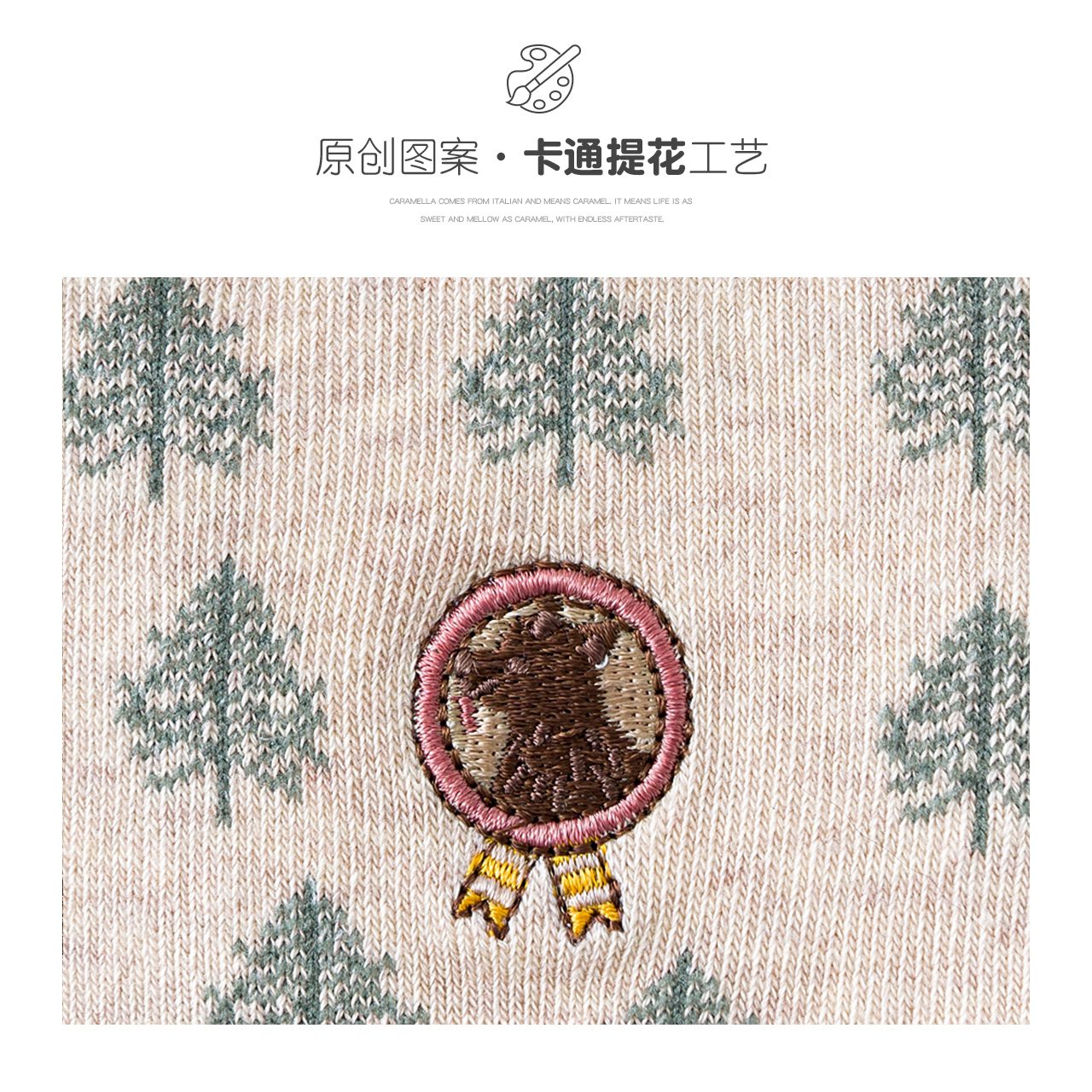caramella服饰旗舰店caramella袜子女ins潮秋冬季中长筒韩版格子棉袜森系复古可爱日系2