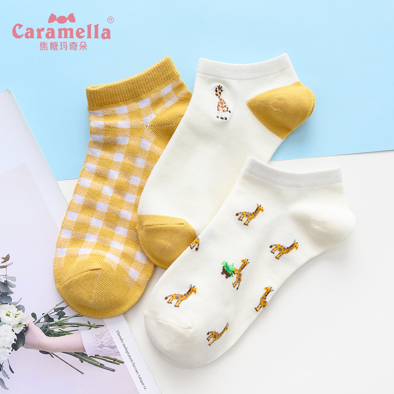 caramella浅口夏天士可爱潮女短袜 caramella服饰短袜/打底袜/丝袜/美腿袜