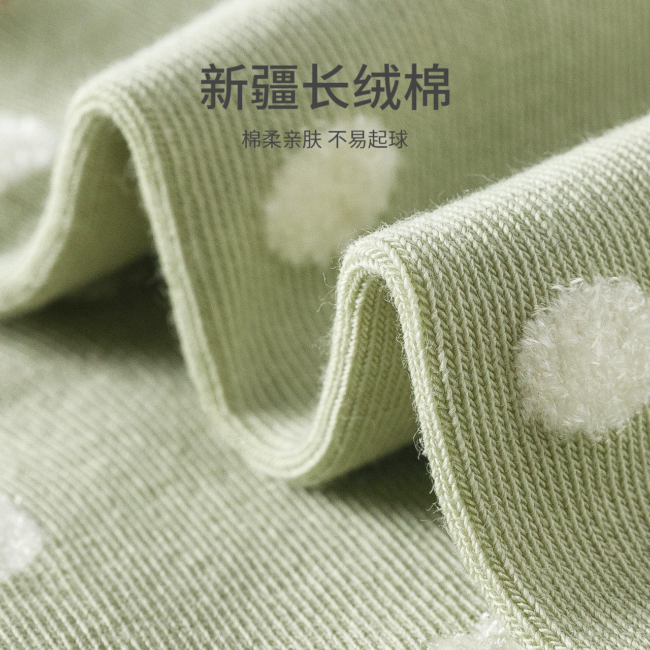 caramella袜子女2026春夏新款女袜中筒甜美可爱女生棉袜配小皮鞋