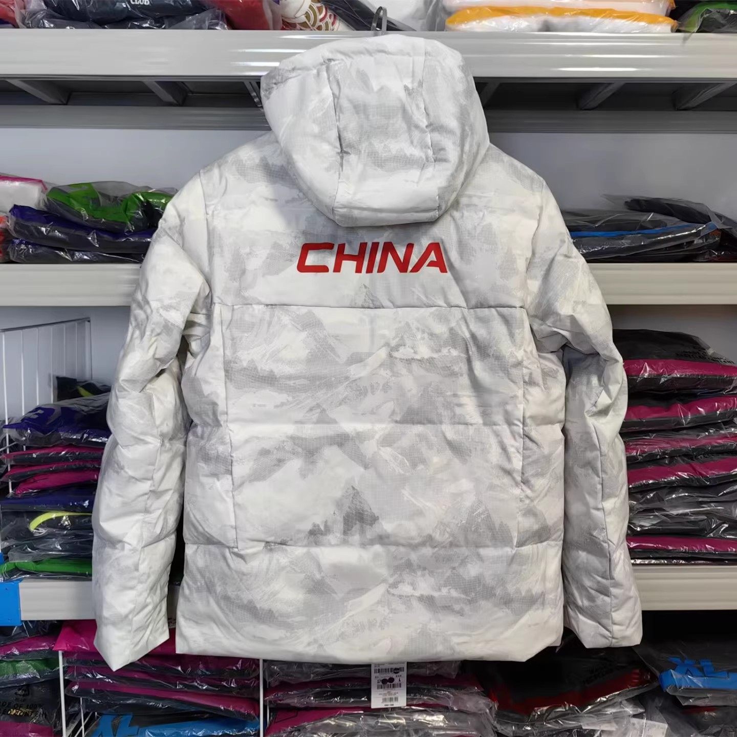 安踏六度芯冰甲羽绒服男火山岩短款9连帽新款保暖外套152547943N,淘宝优惠券,粉丝福利购,淘宝优惠卷