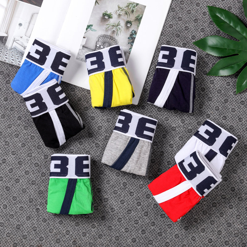 新款男士内裤低腰性感纯棉三角裤宽边无痕红色本命年时尚潮男短裤,淘宝优惠券,粉丝福利购,淘宝优惠卷