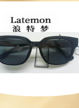 浪特梦遮阳镜椭圆形简约通用墨镜
