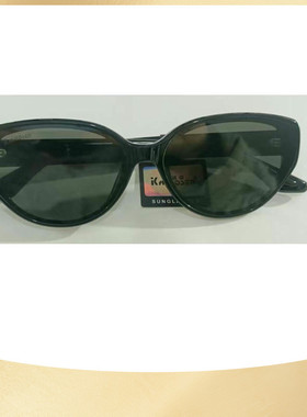 卡洛森遮阳镜椭圆简约中性墨镜