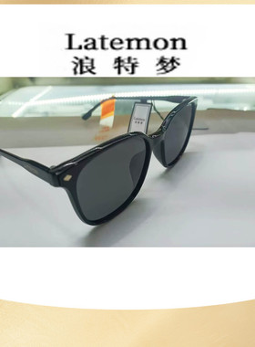 浪特梦遮阳镜椭圆简约通用墨镜