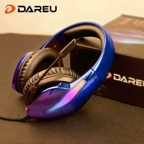 达尔优 EH726 Hearset Hearnet -Hearsing Desktop Computer Ноутбук Гигральная игра 7.1 канал канал CF едят курицу
