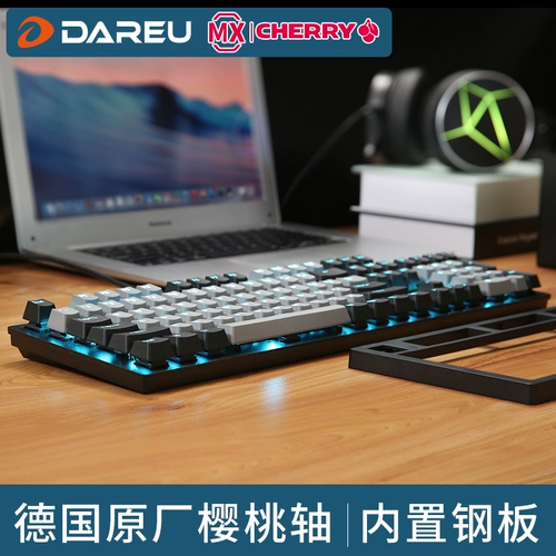 达尔优 A87A840 Механическая клавишная вишня вишневая вишня Blue Black Tea Wans 104 Key 87 Gaming PBT Keycap