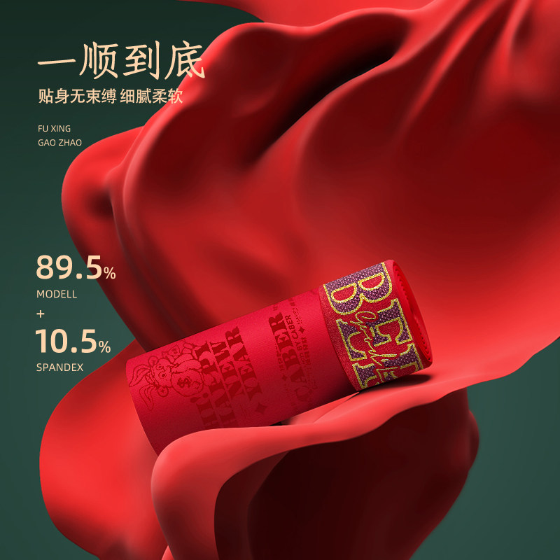 图 4