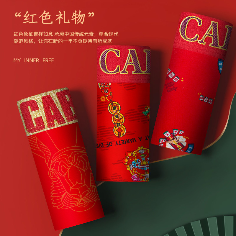 图 5
