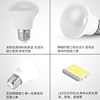 Bath heater Opple lighting bath heater bulb heating