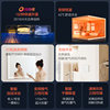 Op Lighting Integrated Ceiling Air Heating Bath Heater