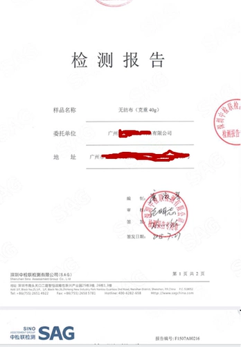 Простыня, покрывало, матрас, для салонов красоты, 100×180см, увеличенная толщина, 30 грамм