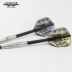 CONDOR Homme đen trắng mô hình phi tiêu vuông nhỏ phi tiêu cánh phi tiêu một cánh phi tiêu cánh phi tiêu - Darts / Table football / Giải trí trong nhà 	bộ phi tiêu giải trí Darts / Table football / Giải trí trong nhà
