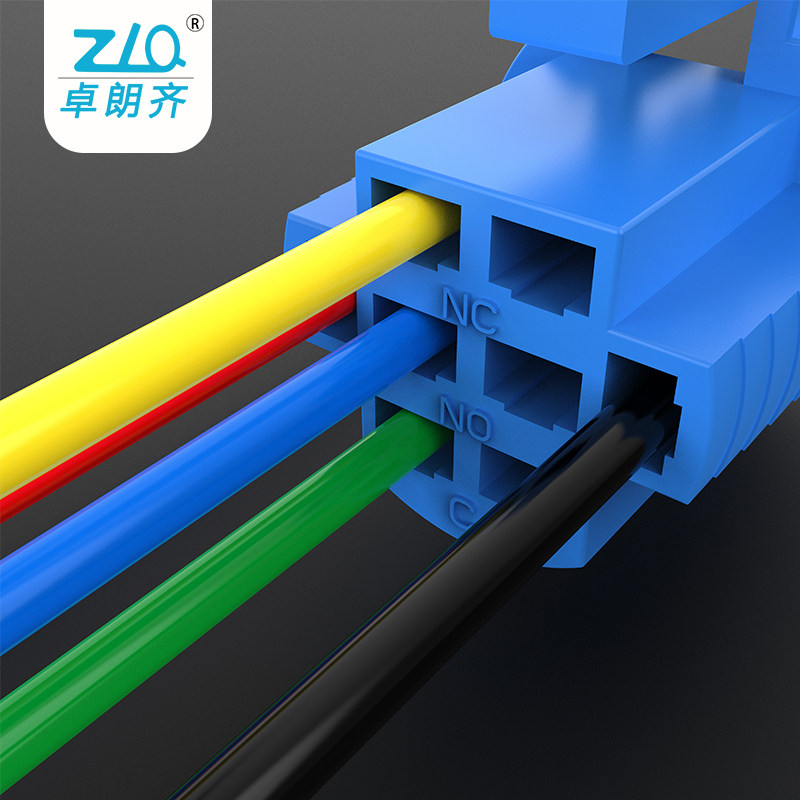卓朗齐161925mm金属按钮开关配套接插件连接器母座头免焊插壳,淘宝优惠券,粉丝福利购,淘宝优惠卷