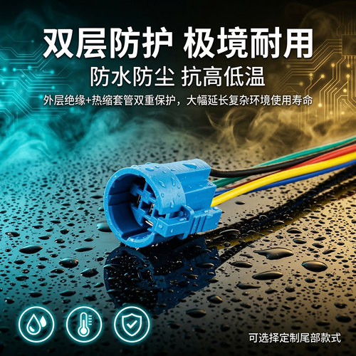 卓朗齐161925mm金属按钮开关配套接插件连接器母座头免焊插壳 - 图0