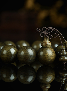 沉香乌木佛珠情侣手链包邮