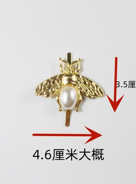 蝴蝶花包包材料包配件其他配件