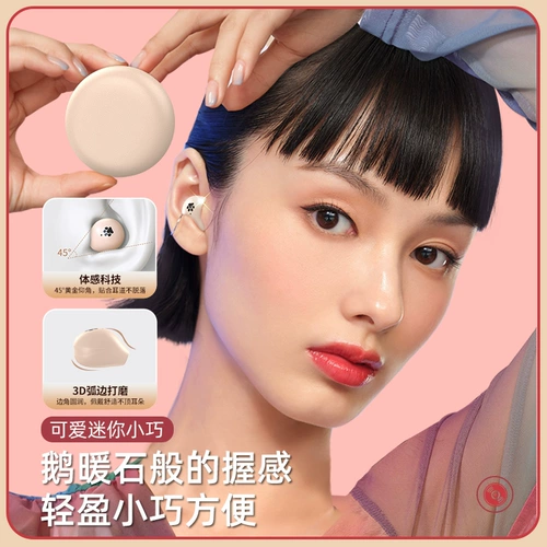 Маленькие невидимые сверхдлинные наушники, bluetooth, коллекция 2022