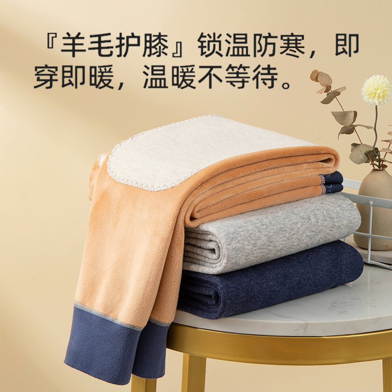 青少年保暖裤男士加厚加绒冬季线裤棉裤秋裤绒裤内穿毛裤打底裤