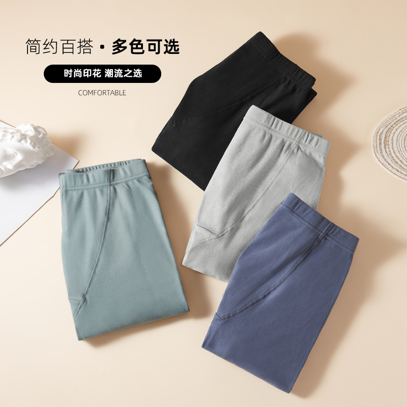 青少年秋裤男士纯棉保暖裤修身薄款中大童学生春秋季打底裤衬裤