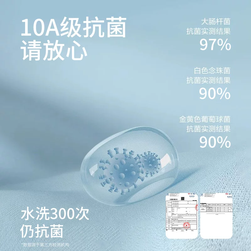 Летний пижамы комплект, antibacterial шорты с круглым воротником, тонкий набор, сшит из модала, с коротким рукавом, простой и элегантный дизайн