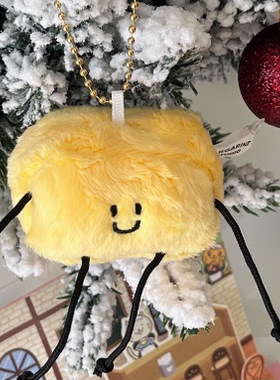 韩风可爱黄油小人挂件软萌毛绒钥匙扣背包挂件