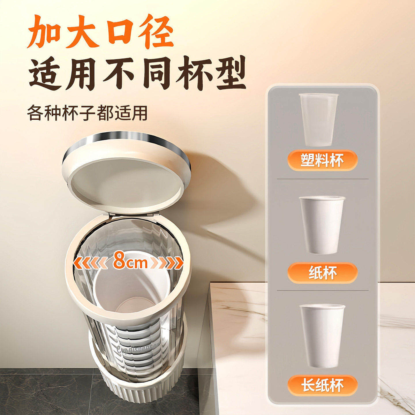 一次性杯子取杯器壁挂式水杯收纳吧台置物架饮水机旁高级放纸杯架,淘宝优惠券,粉丝福利购,淘宝优惠卷