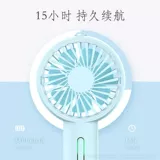 Маленький портативный дорожный вентилятор, портативная батарея с зарядкой