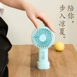 Маленький портативный дорожный вентилятор, портативная батарея с зарядкой
