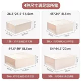 Ящик для хранения, система хранения, коробочка для хранения, коробка для хранения, 49.5×40×18.5см