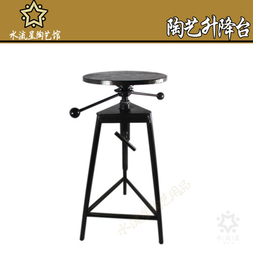 水流星陶艺工具升降台立式转盘泥塑雕塑转台大件手工雕塑泥塑转盘 - 图2