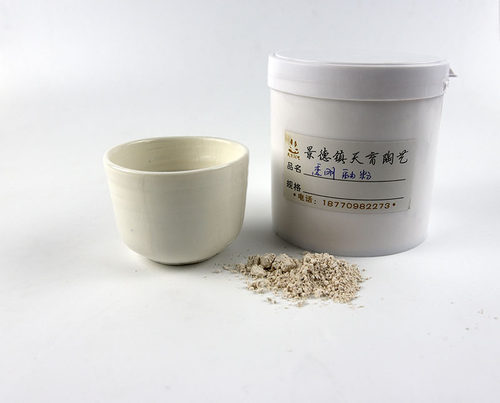水流星陶艺学校陶吧教学中温低温透明釉粉陶瓷手工上色超低温釉料 - 图2