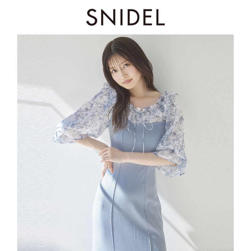 SNIDEL2024春夏新品甜美荷叶边碎花拼接针织收腰连衣裙SWNO242075