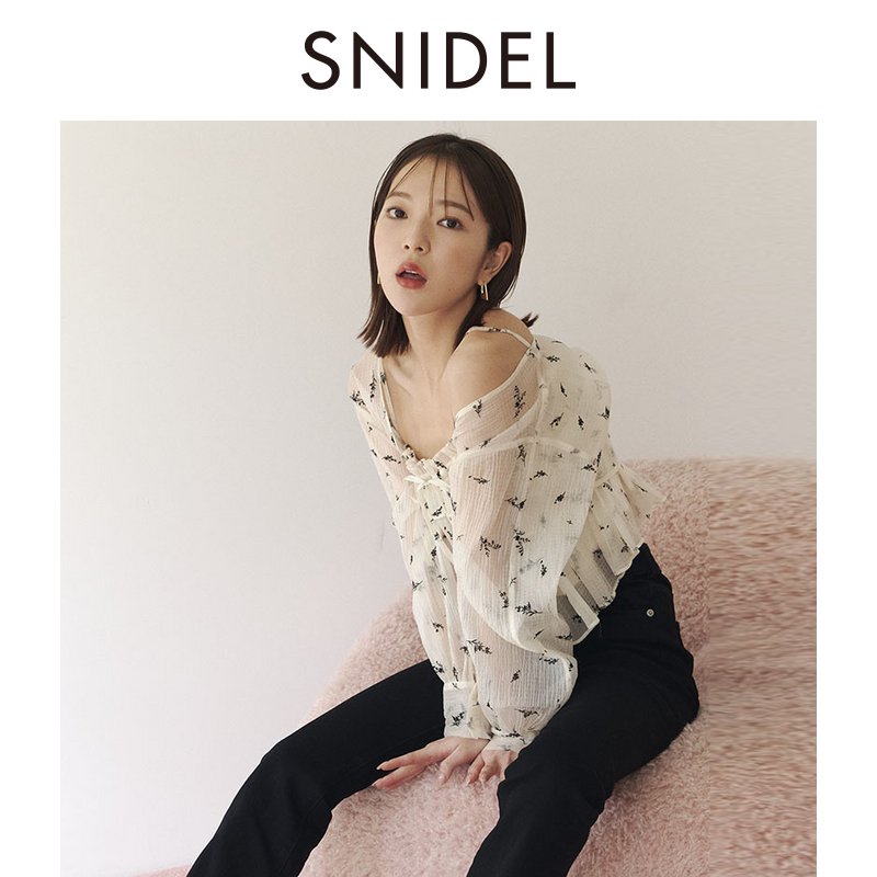 SNIDEL2024春夏新品甜美雪纺荷叶边吊带微透衬衫两件套SWFB241145 - 图0