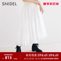 SNIDEL2023 autumn winter new products sweet and high waist 100 pleats A character lotus leaf side cake half body dress SWFS234223